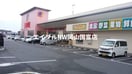 ラ・ムー平井店(スーパー)まで299m 岡山市電清輝橋線<岡山電気軌道>/清輝橋駅 徒歩29分 1階 築11年