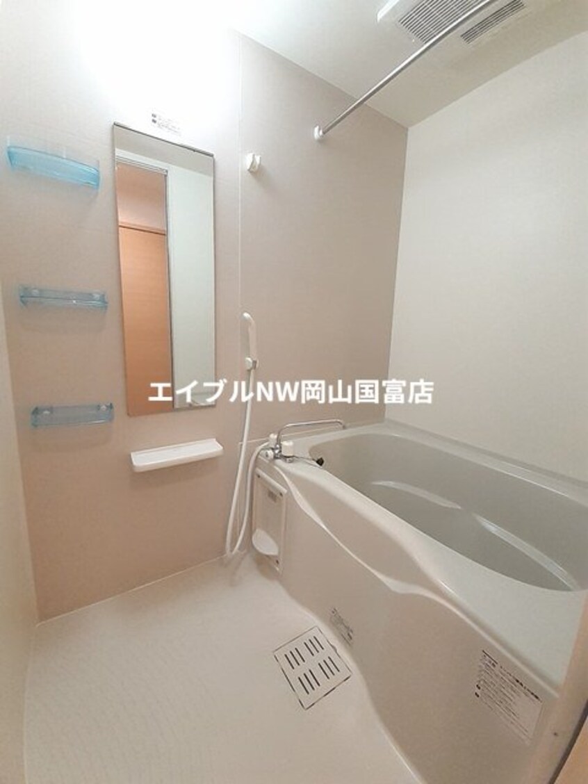  岡山市電東山本線<岡山電気軌道>/東山・おかでんミュージアム駅 徒歩25分 2階 築14年