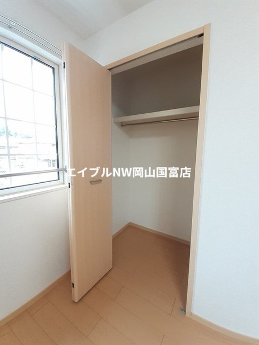  岡山市電東山本線<岡山電気軌道>/東山・おかでんミュージアム駅 徒歩25分 2階 築14年