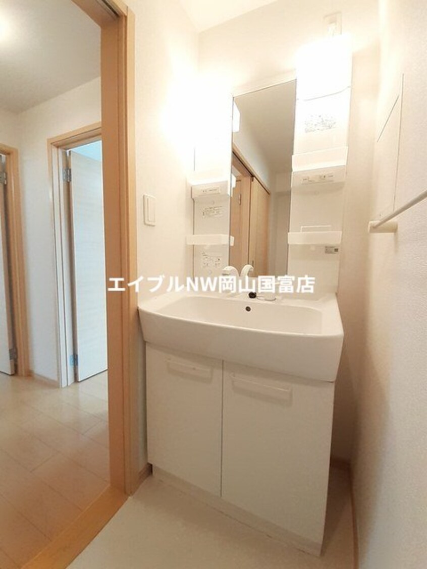  岡山市電東山本線<岡山電気軌道>/東山・おかでんミュージアム駅 徒歩25分 2階 築14年