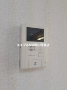  岡山市電東山本線<岡山電気軌道>/東山・おかでんミュージアム駅 徒歩25分 2階 築14年