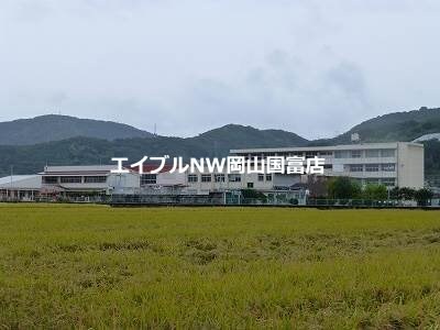 岡山市立古都小学校(小学校)まで1361m クリスタルシャトーⅡ