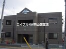  岡山市電東山本線<岡山電気軌道>/東山・おかでんミュージアム駅 徒歩46分 1階 築18年