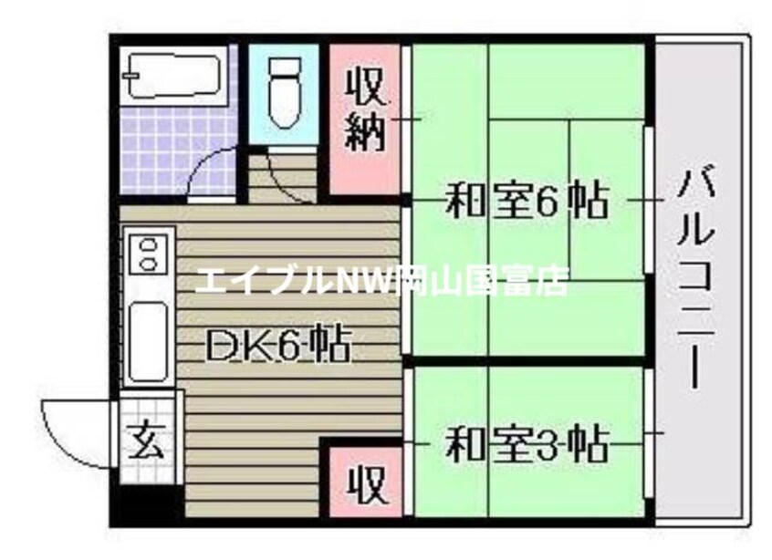 間取図 直原マンション