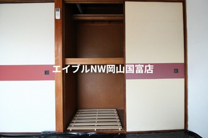  直原マンション