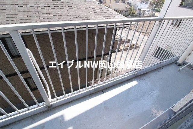  直原マンション