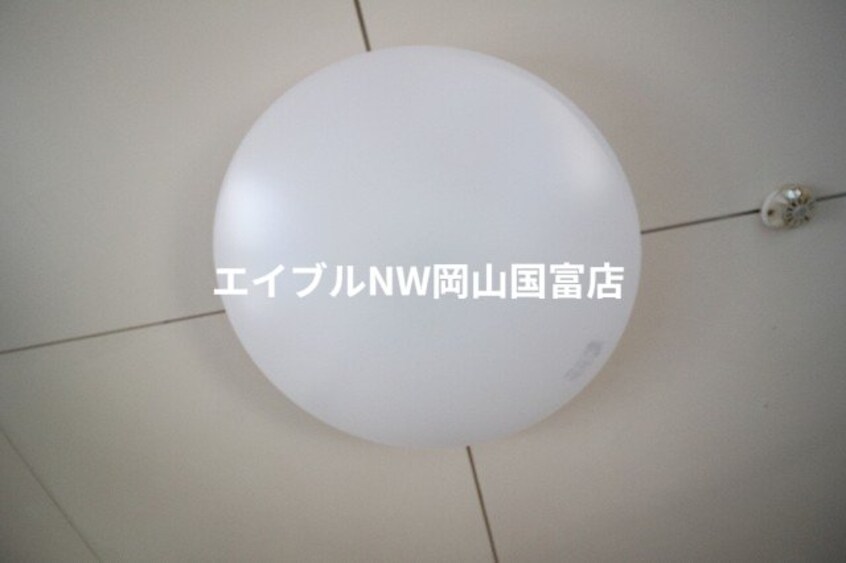  直原マンション