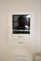  ドゥミュミュール