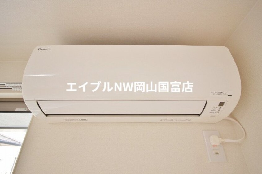  ドゥミュミュール