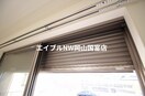  ドゥミュミュール