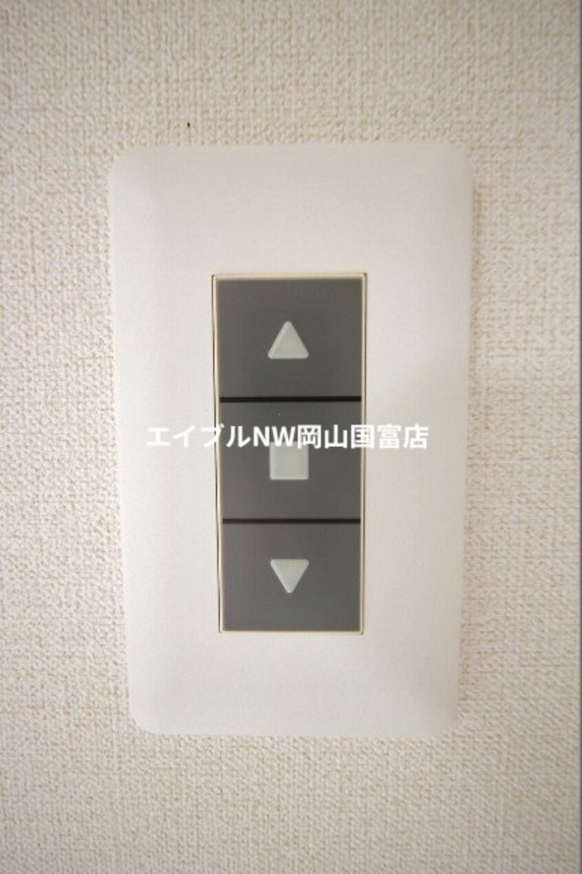  ドゥミュミュール