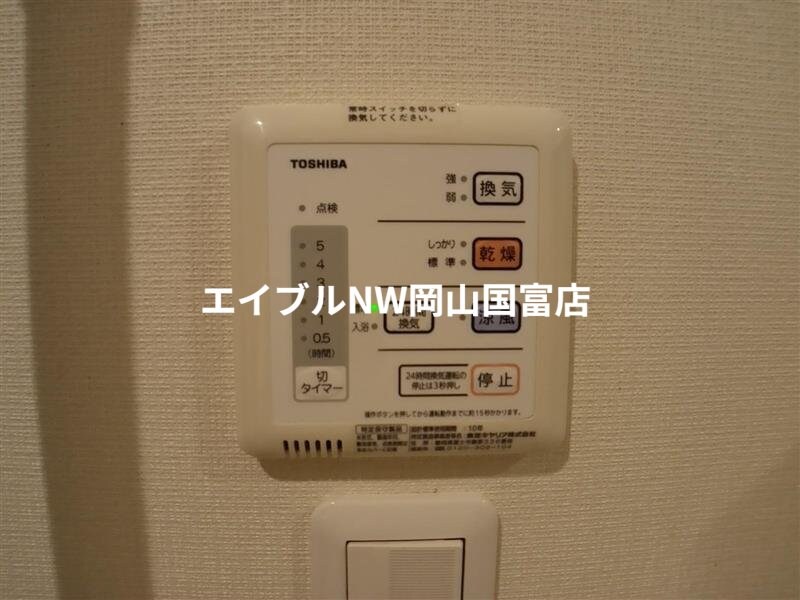  津山線/法界院駅 徒歩11分 1階 築20年