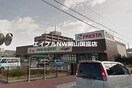 フレスタ門田屋敷店(スーパー)まで527m セレニテ東山