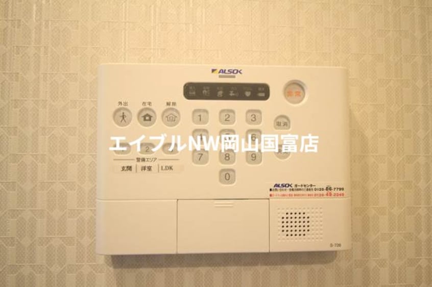  Merveille　A棟