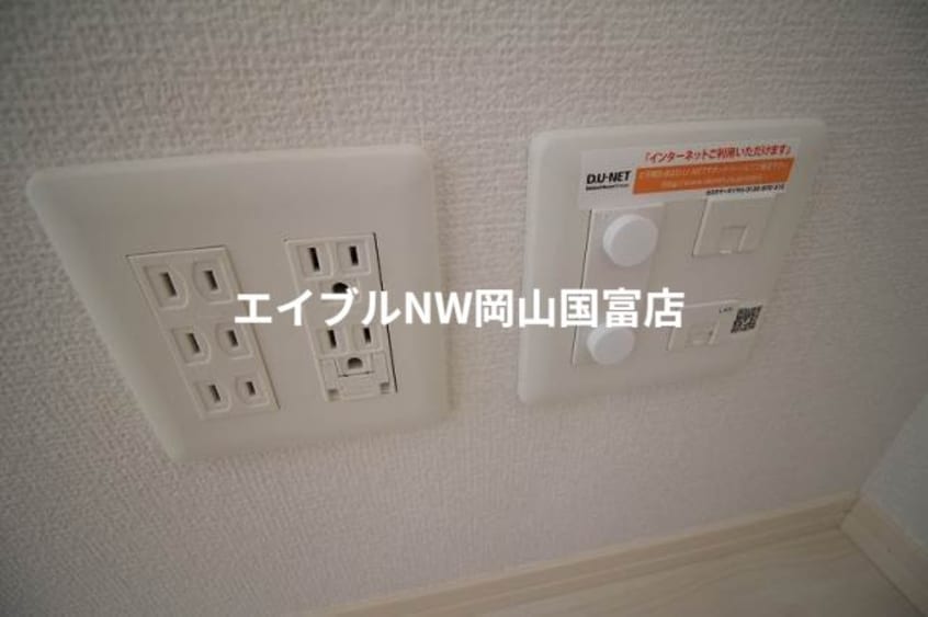  Merveille　A棟