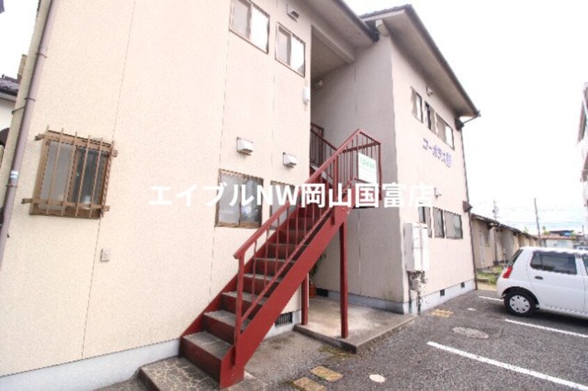  岡山市電東山本線<岡山電気軌道>/東山・おかでんミュージアム駅 徒歩77分 2階 築31年