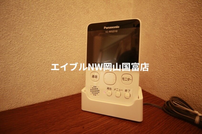  岡山市電東山本線<岡山電気軌道>/東山・おかでんミュージアム駅 徒歩77分 2階 築31年