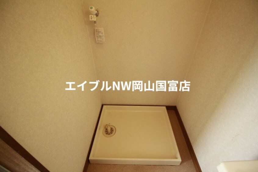  岡山市電東山本線<岡山電気軌道>/東山・おかでんミュージアム駅 徒歩77分 2階 築31年