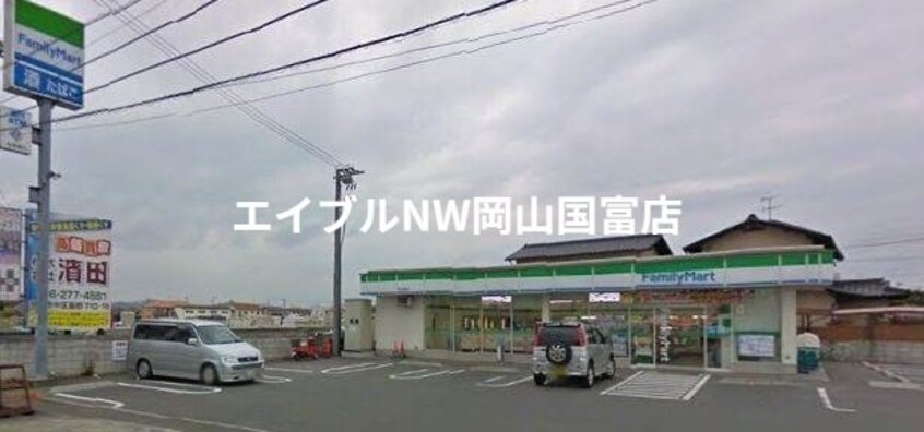 ファミリーマート岡山江並店(コンビニ)まで619m 岡山市電東山本線<岡山電気軌道>/東山・おかでんミュージアム駅 徒歩77分 2階 築31年