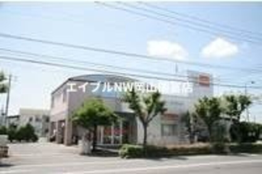 おかやま信用金庫操南支店(銀行)まで278m 岡山市電東山本線<岡山電気軌道>/東山・おかでんミュージアム駅 徒歩77分 2階 築31年