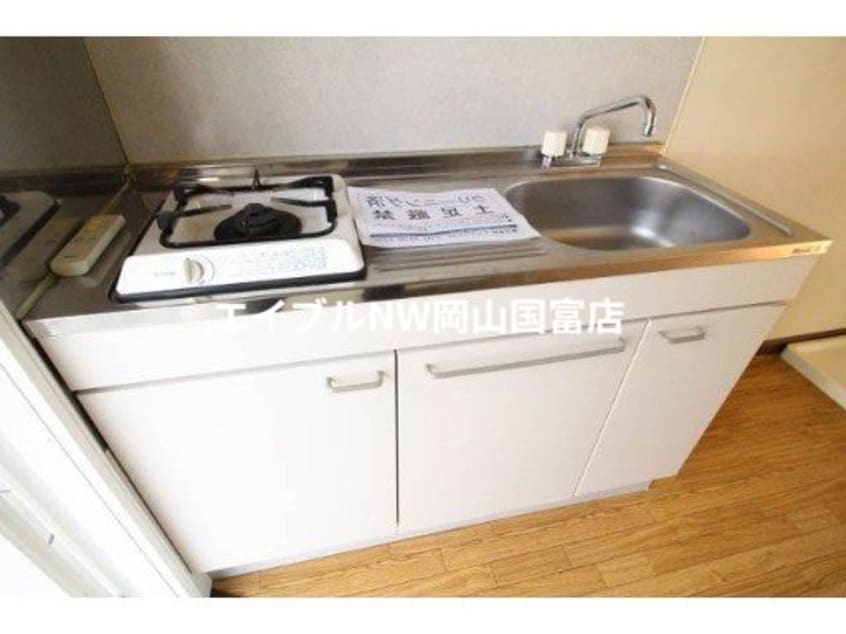  アルトハイデⅠ