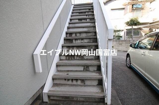  アルトハイデⅠ