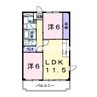 赤穂線（岡山県内）/西大寺駅 徒歩16分 2階 築30年 2LDKの間取り