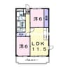 赤穂線（岡山県内）/西大寺駅 徒歩16分 2階 築30年 2LDKの間取り