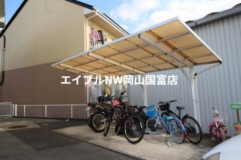  ビューバレー原田