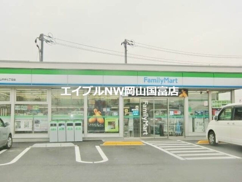 ファミリーマート岡山清水店(コンビニ)まで965m アルカンシエルＳａｉ