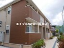 山陽本線（中国）/熊山駅 徒歩17分 2階 築15年の外観