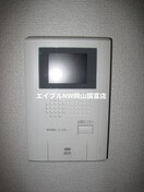  赤穂線（岡山県内）/香登駅 徒歩22分 1階 築17年