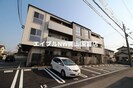 岡山市電東山本線<岡山電気軌道>/門田屋敷駅 徒歩11分 2階 築5年の外観