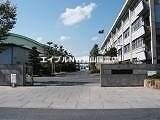 岡山県立東岡山工業高校(高等学校/高等専門学校)まで538m かやハウス3-01
