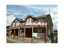 赤穂線（岡山県内）/西大寺駅 徒歩37分 1階 築20年の外観