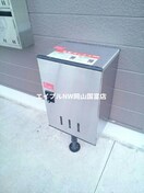  赤穂線（岡山県内）/西大寺駅 徒歩52分 1階 築32年