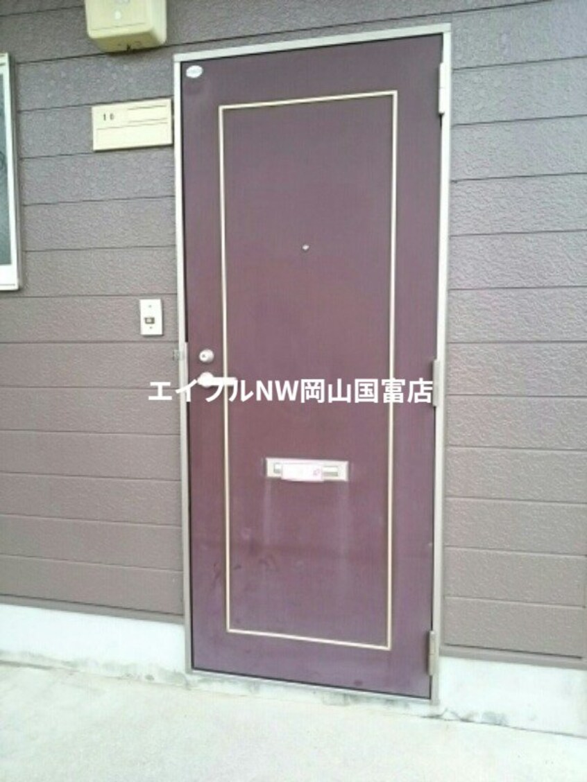  赤穂線（岡山県内）/西大寺駅 徒歩52分 1階 築32年