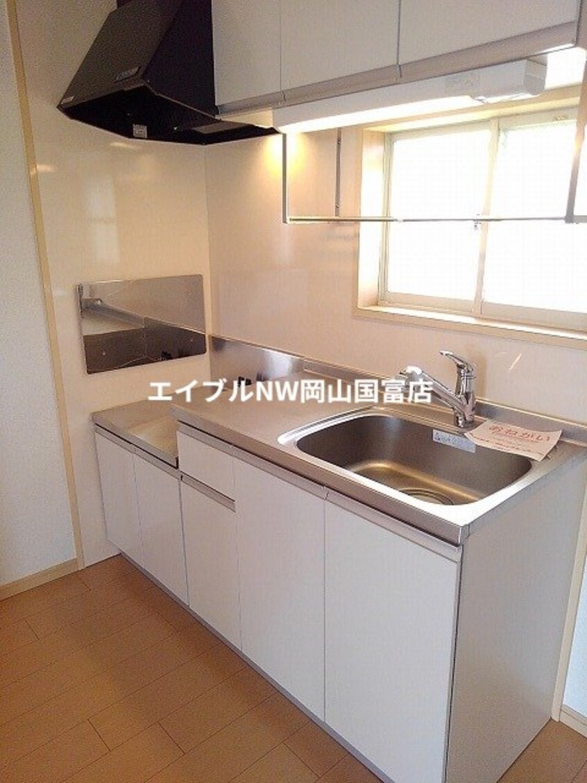  岡山市電東山本線<岡山電気軌道>/東山・おかでんミュージアム駅 徒歩42分 2階 築31年