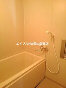  岡山市電東山本線<岡山電気軌道>/東山・おかでんミュージアム駅 徒歩42分 2階 築31年