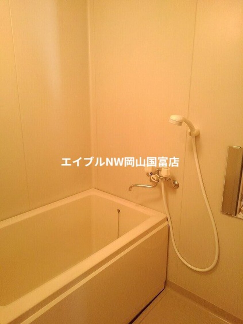  岡山市電東山本線<岡山電気軌道>/東山・おかでんミュージアム駅 徒歩42分 2階 築31年