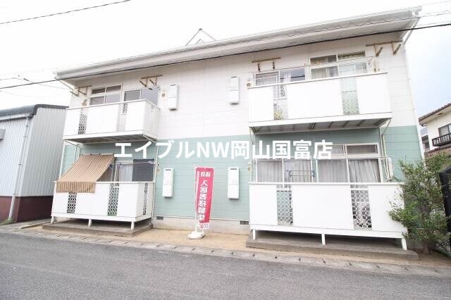  岡山市電東山本線<岡山電気軌道>/東山・おかでんミュージアム駅 徒歩42分 2階 築31年