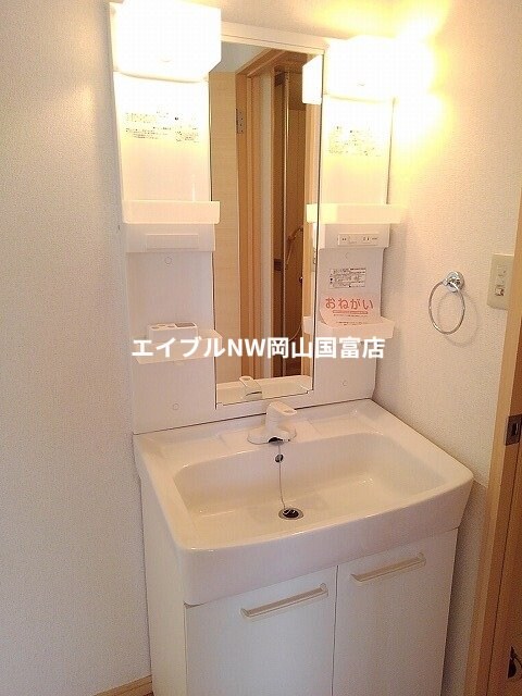  岡山市電東山本線<岡山電気軌道>/東山・おかでんミュージアム駅 徒歩42分 2階 築31年