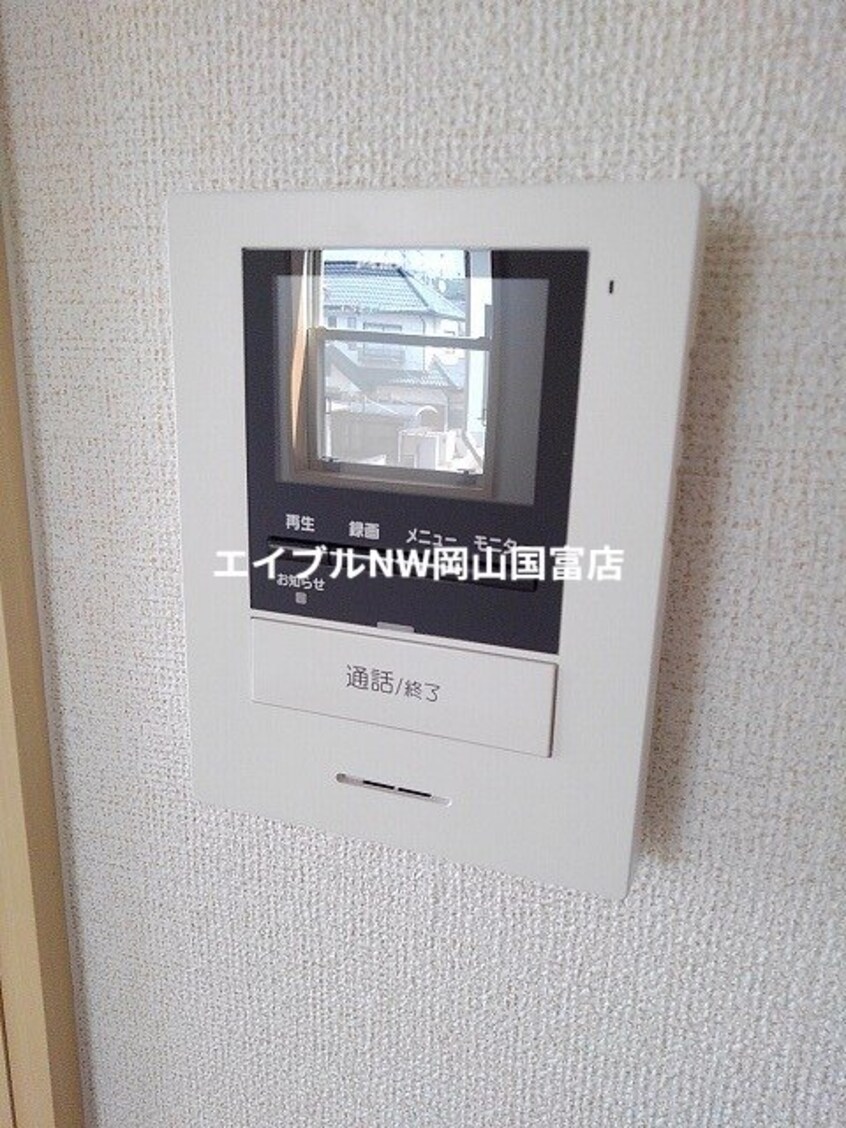  岡山市電東山本線<岡山電気軌道>/東山・おかでんミュージアム駅 徒歩42分 2階 築31年