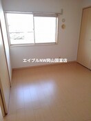  岡山市電東山本線<岡山電気軌道>/東山・おかでんミュージアム駅 徒歩42分 2階 築31年