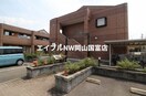  赤穂線（岡山県内）/大多羅駅 徒歩16分 2階 築20年