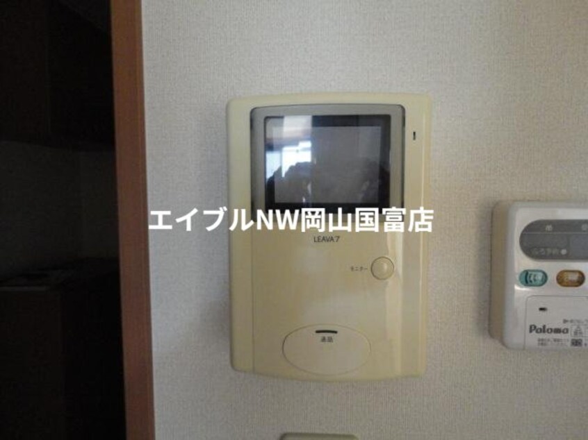  赤穂線（岡山県内）/大多羅駅 徒歩16分 2階 築20年