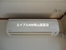  赤穂線（岡山県内）/大多羅駅 徒歩16分 2階 築20年