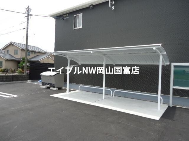 駐輪場 赤穂線（岡山県内）/西大寺駅 徒歩32分 2階 築9年
