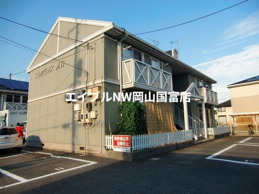  山陽本線（中国）/高島駅 徒歩18分 1階 築31年