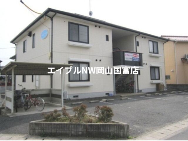  山陽本線（中国）/高島駅 徒歩15分 1階 築30年